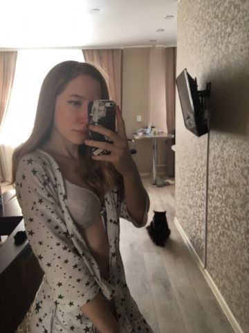 Изабелла
